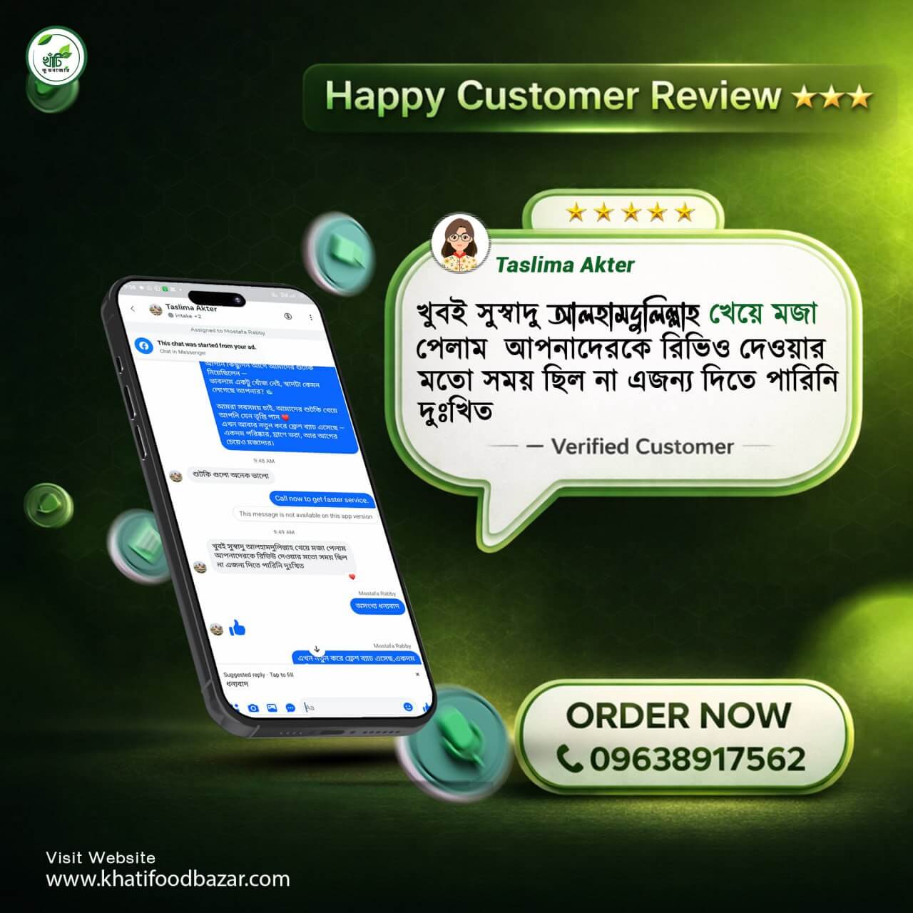 photo_2026-01-14_20-57-52 (2)