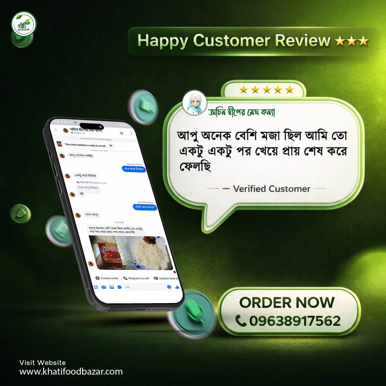 photo_2026-01-14_20-57-52